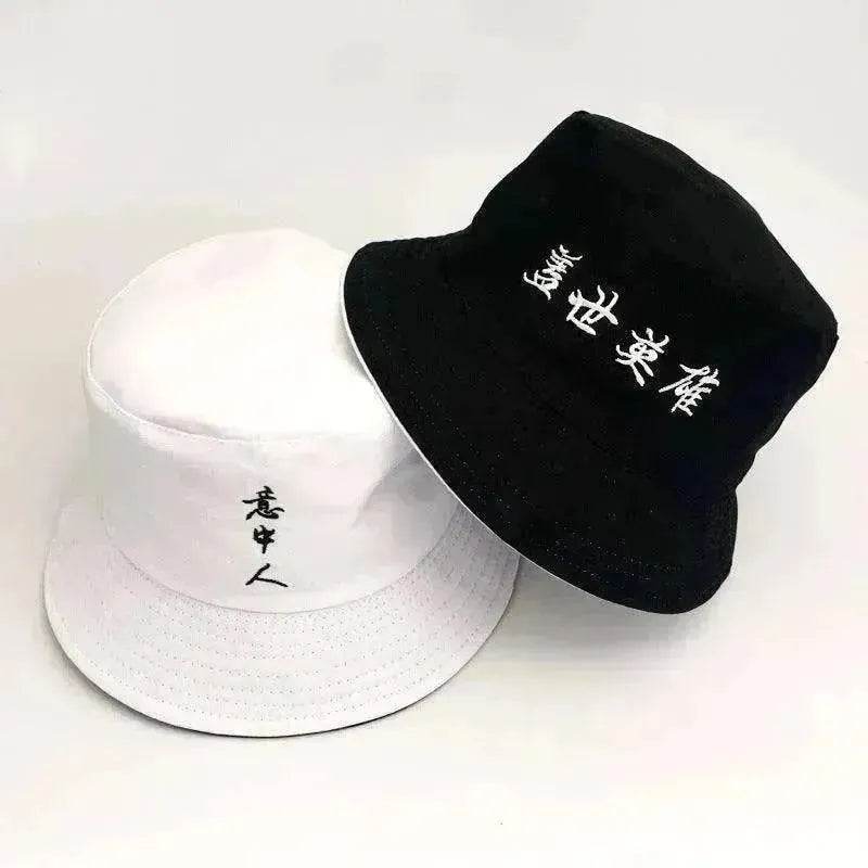 Unisex Spring And Summer Korean Hat - EX-STOCK Canada