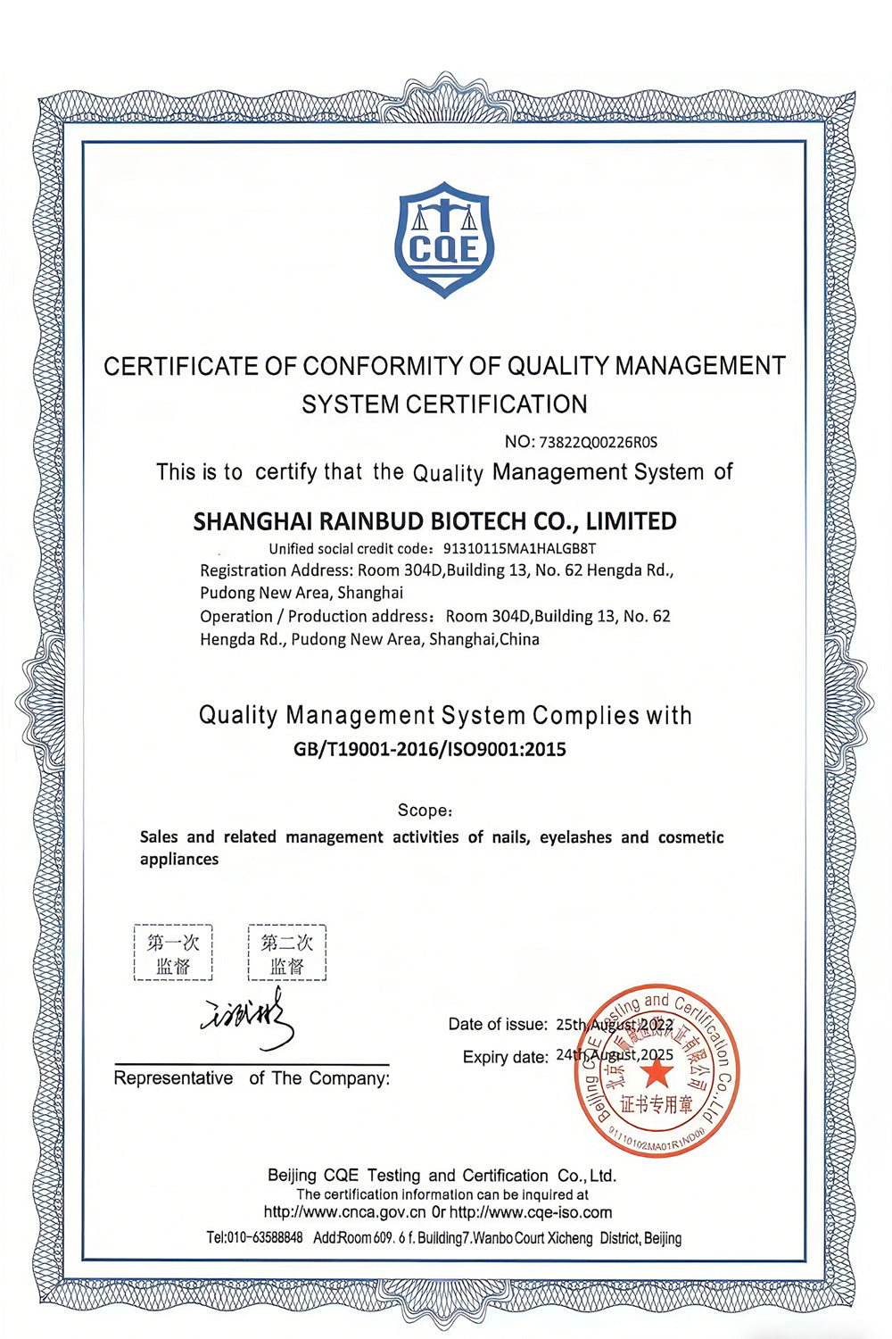 24 PCS Bowbowknot Nail Art, Long Length Long Water Pipe Fake Nails,Square Head Nail Tips False Nail EX-STOCK Canada