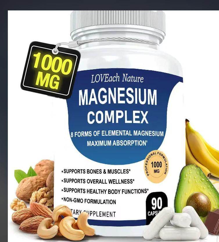 Magnesium Complex Supplement With Multiple Elemental Magnesium 90 Capsules - EX-STOCK Canada