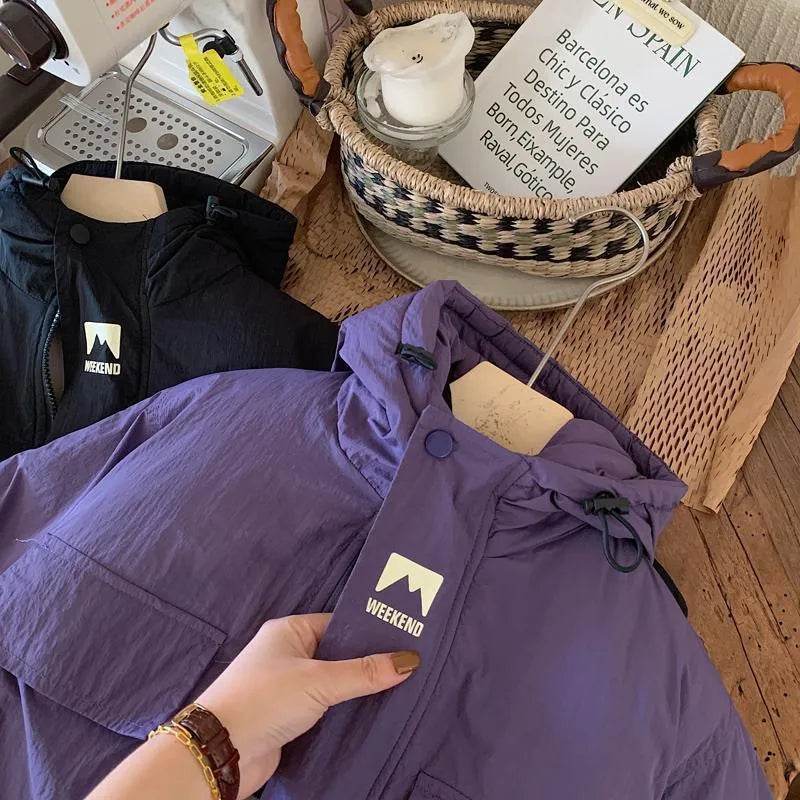 Children Fashion Personality Hoodie Padded Windproof Winter Coat Jacket Kids - EX-STOCK Canada