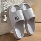 Anti-odor Soft Thick Bottom Non-slip Home Indoor Eva Slippers - EX-STOCK Canada