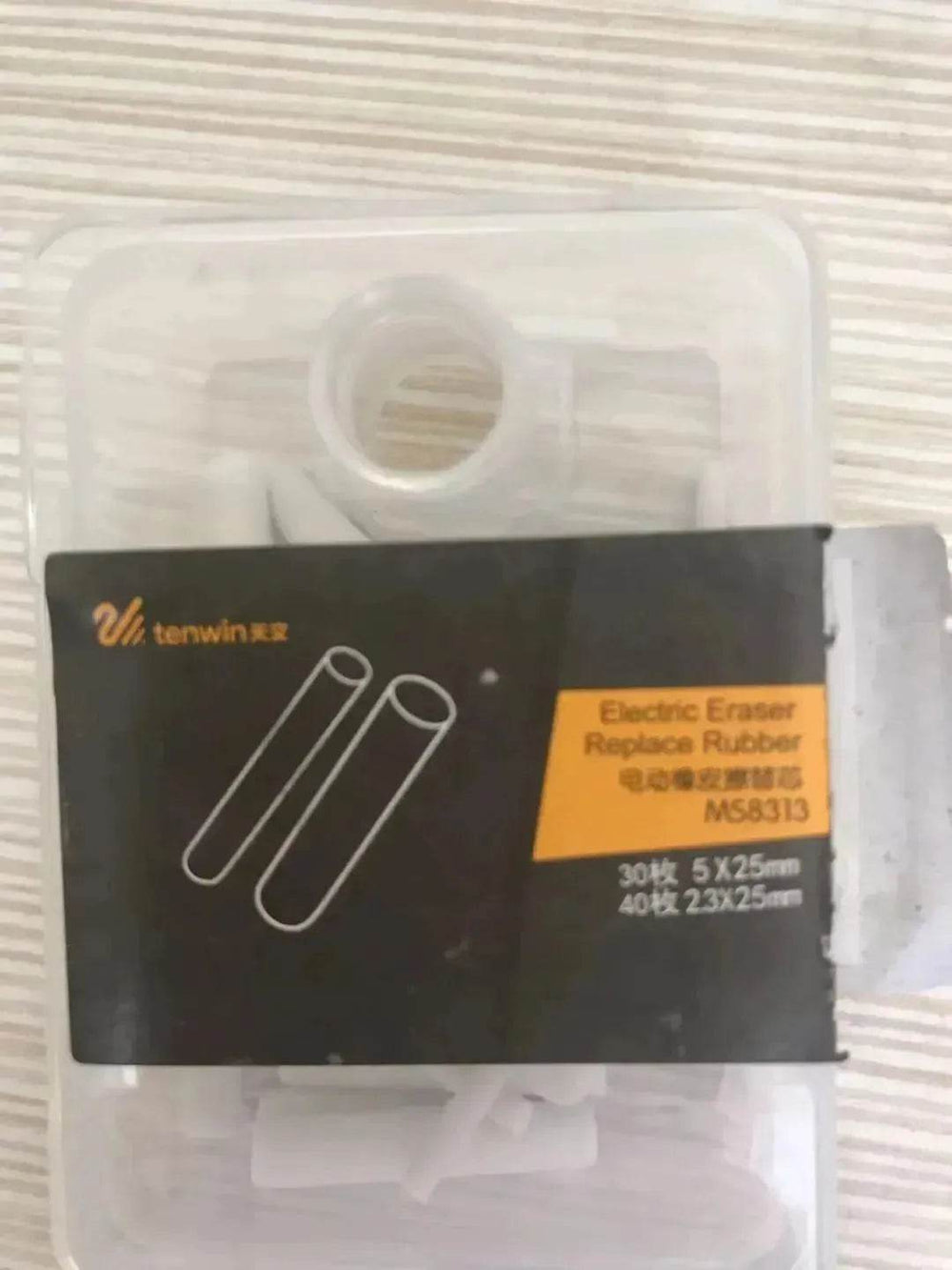 Automatic rotary eraser refill - EX-STOCK Canada