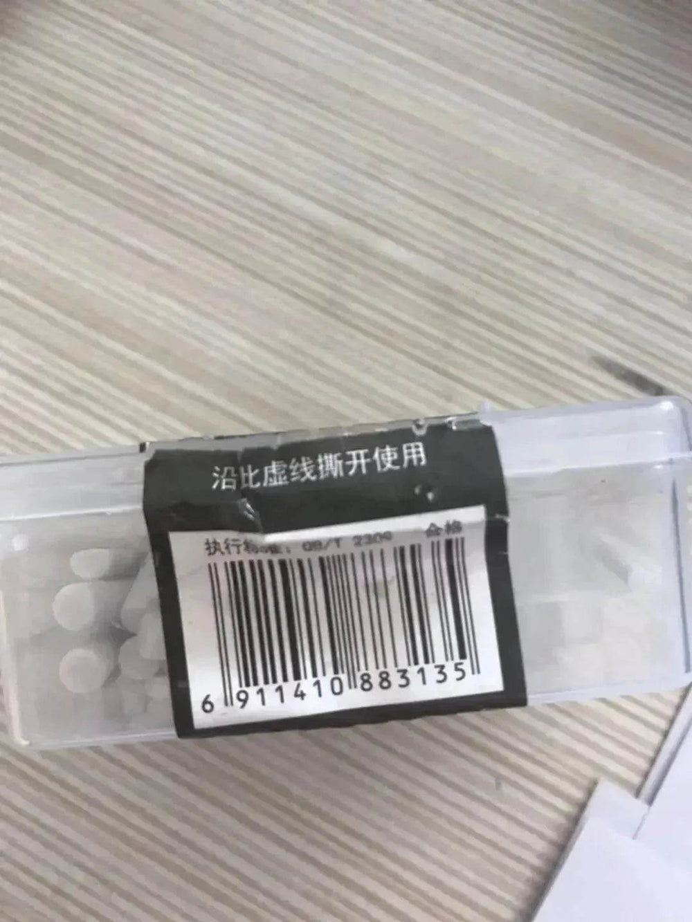 Automatic rotary eraser refill - EX-STOCK Canada