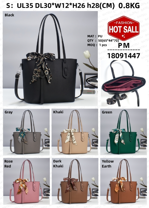 Nuevo Bolso de Mano de Alta Capacidad - Bolsos de Hombro de Lujo y Moda para MujeresEX-STOCK Canada