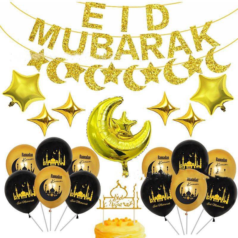 Eid Ramadan Latex Aluminum Film Balloon Combination Glitter Paper - EX-STOCK Canada