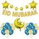 Eid Ramadan Latex Aluminum Film Balloon Combination Glitter Paper - EX-STOCK Canada