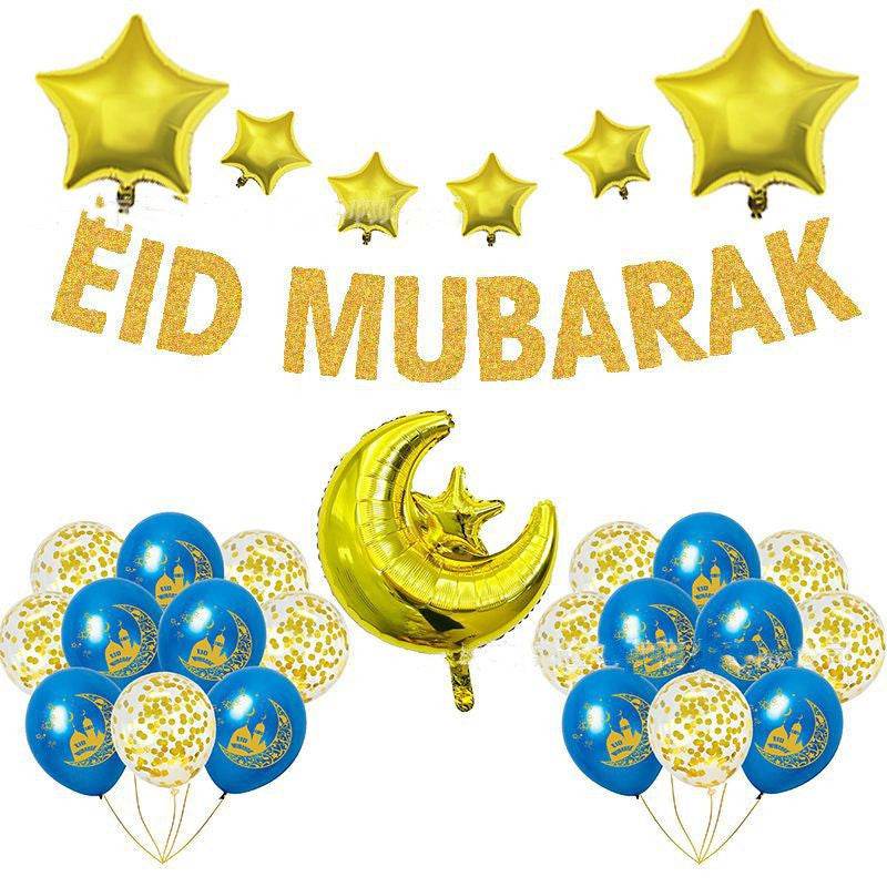 Eid Ramadan Latex Aluminum Film Balloon Combination Glitter Paper - EX-STOCK Canada
