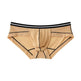 Ice Silk Men's Summer Breathable Solid Color Pouch Brief Underwear - EX-STOCK Canada