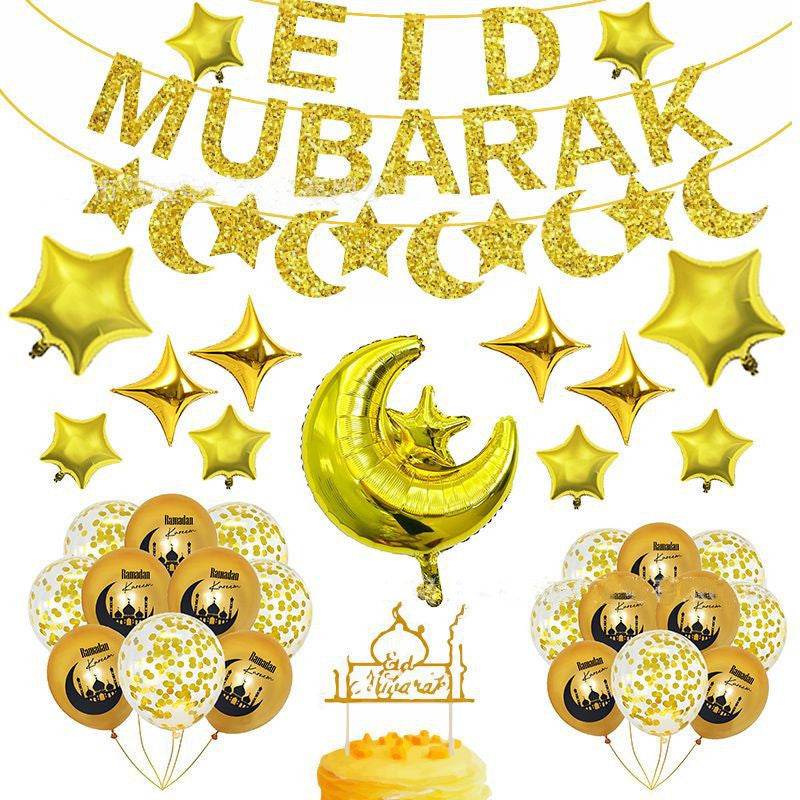 Eid Ramadan Latex Aluminum Film Balloon Combination Glitter Paper - EX-STOCK Canada