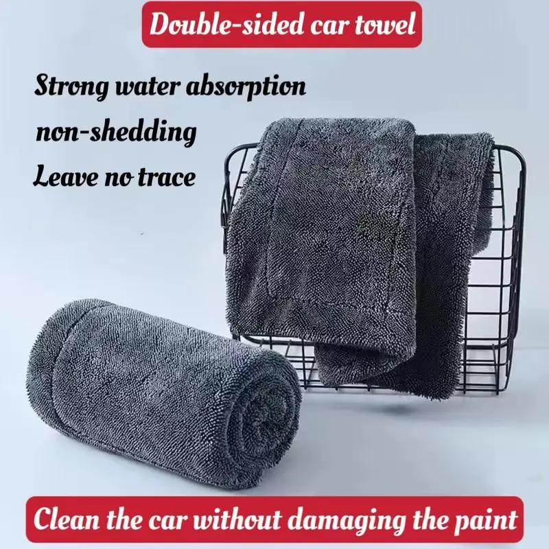 KLCB No-streak, No-scratch, No-water-stain Car Drying Towel Premium Microfiber Double-twist Pile With No Edge Design For Quick And Easy Drying - EX-STOCK Canada