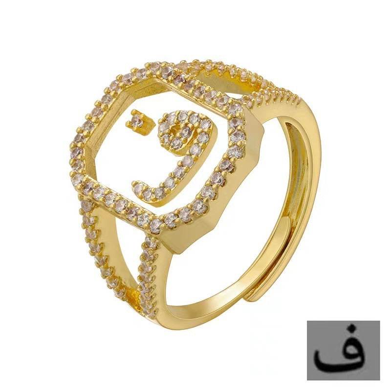 Fashion Micro Inlaid Zircon Arab Letters Ring for women - EX-STOCK Canada