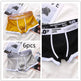 Men's Cotton Boxer Briefs Trendy Breathable Low waist underwear - EX-STOCK Canada