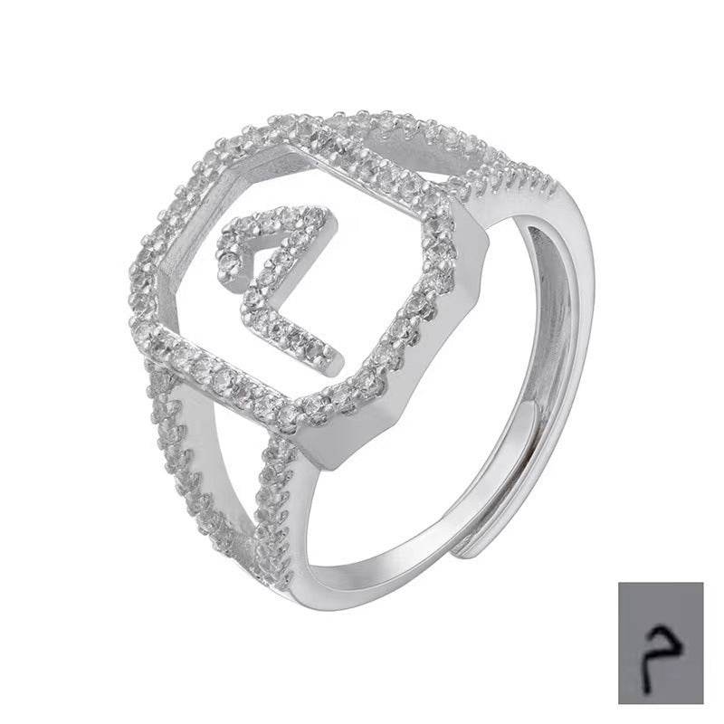 Fashion Micro Inlaid Zircon Arab Letters Ring for women - EX-STOCK Canada