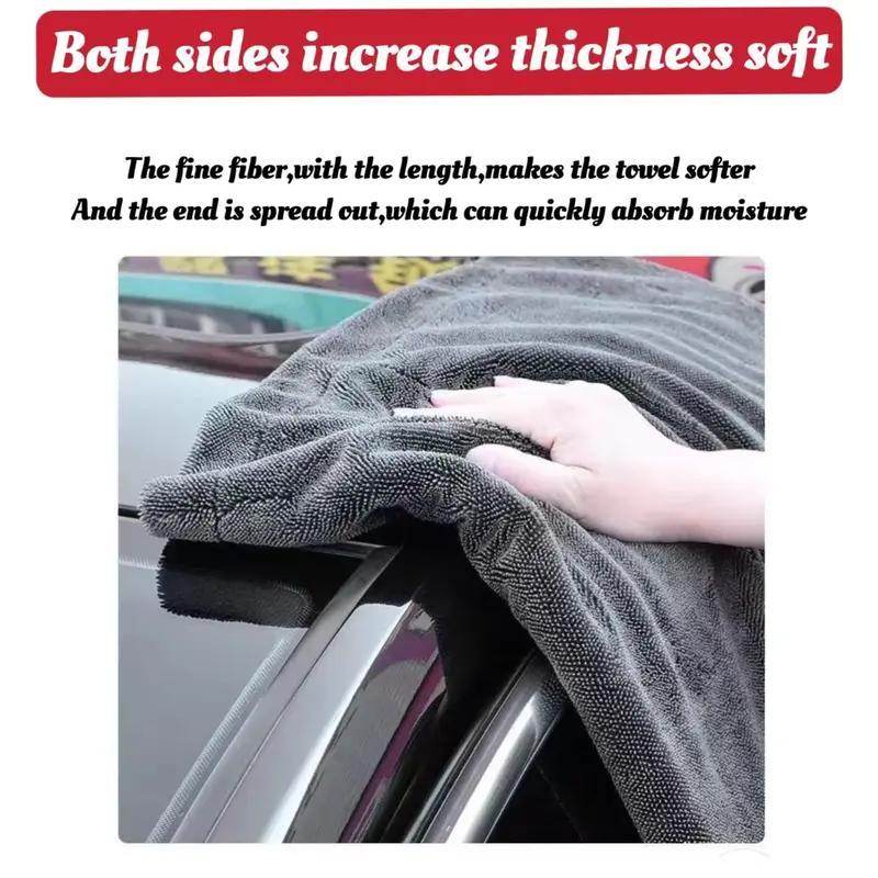 KLCB No-streak, No-scratch, No-water-stain Car Drying Towel Premium Microfiber Double-twist Pile With No Edge Design For Quick And Easy Drying - EX-STOCK Canada
