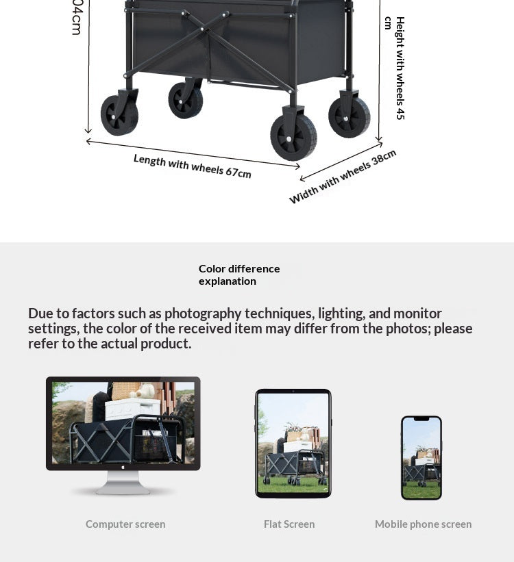 Product dimensions diagram of a black folding utility cart with wheels, showing length, width, and height measurements, plus a color difference explanation section with computer, flat screen, and mobile phone screen previews.