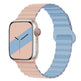 Band Silicone Magnetic Watch Strap - EX-STOCK Canada