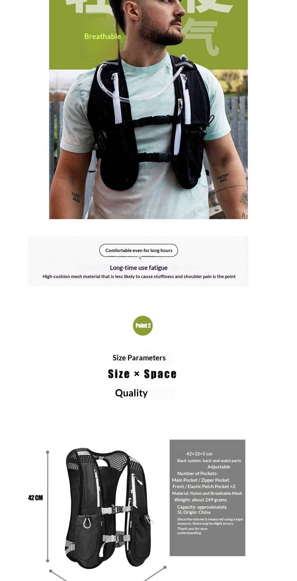 A composite product listing image showing a black hydration backpack worn by a man, with additional text and a small product diagram below. The main visual is the man wearing the backpack, and the image includes descriptive text blocks and a size/parameters panel.