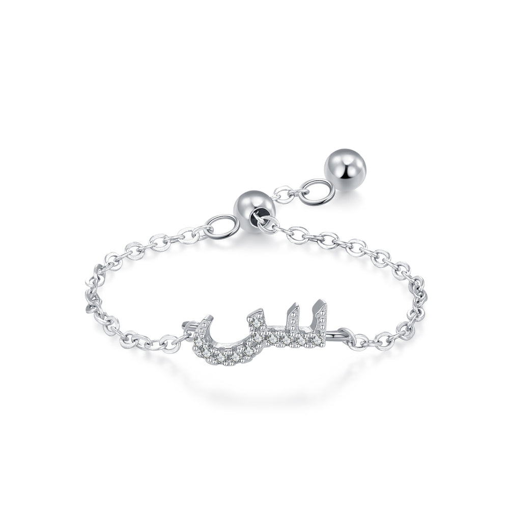 S925 Sterling Silver Niche Style Arabic Letters Pull-out Chain All-match Stackable EX-STOCK Canada