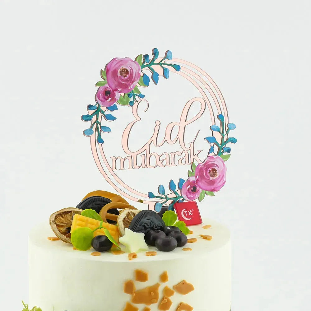 Eid Al-Fitr Cake Card Baking Dessert Decoration - EX-STOCK CANADA