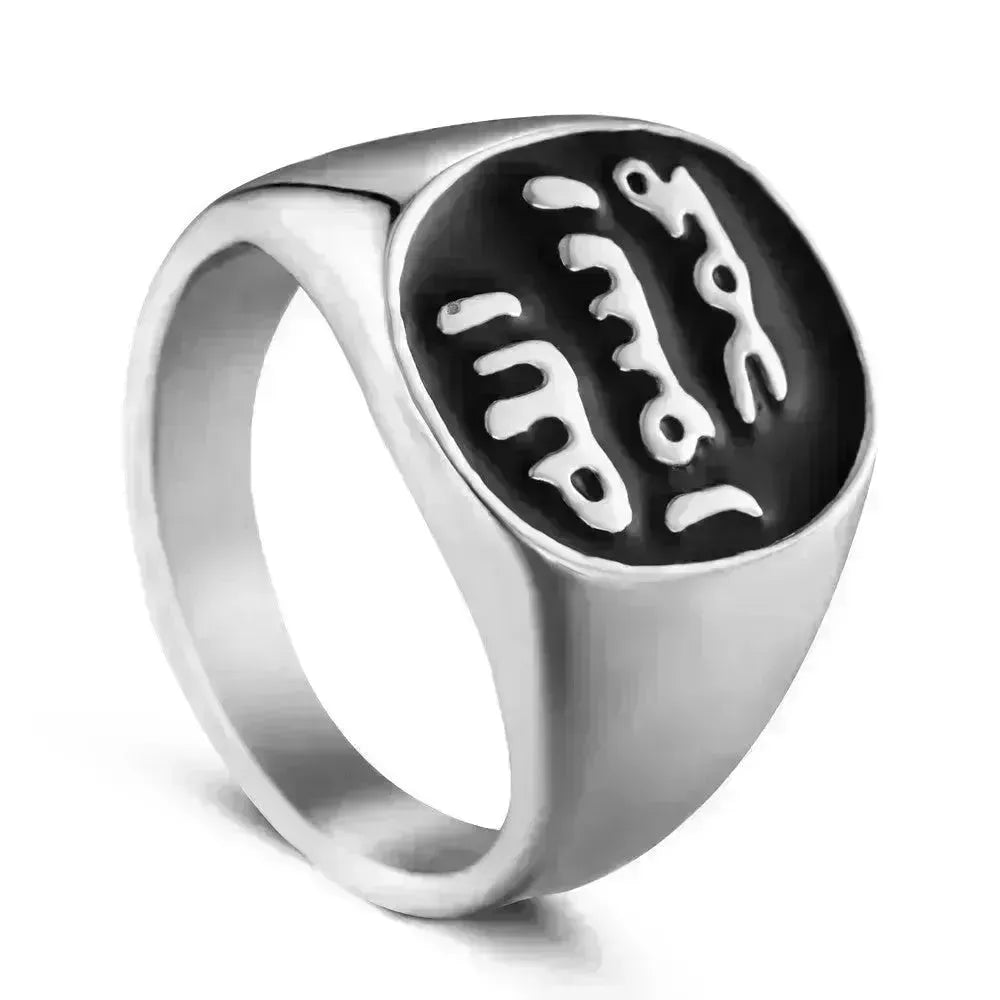 Anello in lega di arabi arabi Medio Oriente Ring