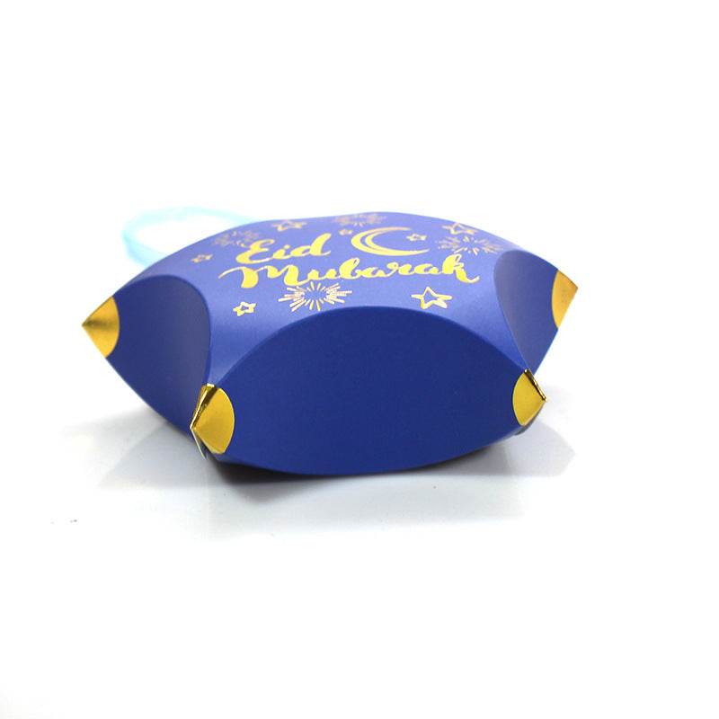 Hot Stamping Pentagram Shape Ramadan Eid Mubarak Gift Box - EX-STOCK Canada