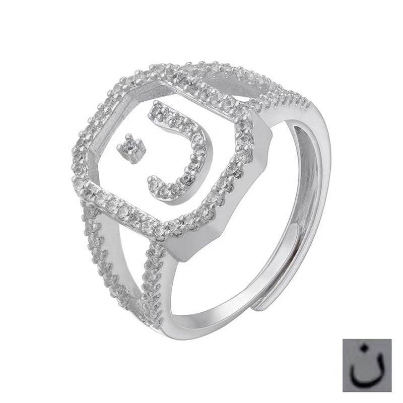 Fashion Micro Inlaid Zircon Arab Letters Ring for women - EX-STOCK Canada