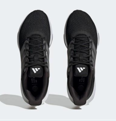 Adidas Ultrabounce - Mens Running Shoe - EX-STOCK Canada