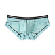 Ice Silk Men's Summer Breathable Solid Color Pouch Brief Underwear - EX-STOCK Canada