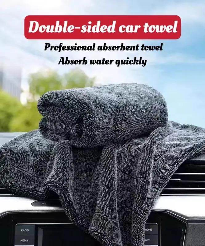 KLCB No-streak, No-scratch, No-water-stain Car Drying Towel Premium Microfiber Double-twist Pile With No Edge Design For Quick And Easy Drying - EX-STOCK Canada