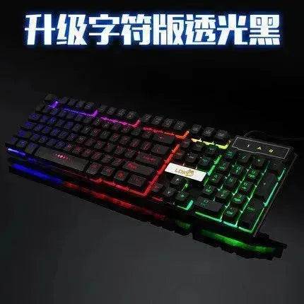 Industry gaming keyboard glowing usb cable gaming keyboard - EX-STOCK CANADA