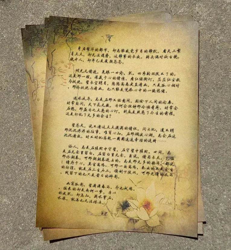 Kraft Paper Stationery - EX-STOCK Canada