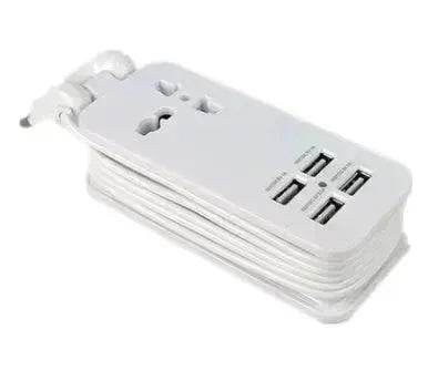 Multi-port Four-in-One USB Mobile Fast charging Port Power Strip Extension - EX-STOCK Canada
