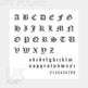 Personalized Custom 316L Stainless Steel Jewelry, English Alphabet Name Anklet - EX-STOCK Canada