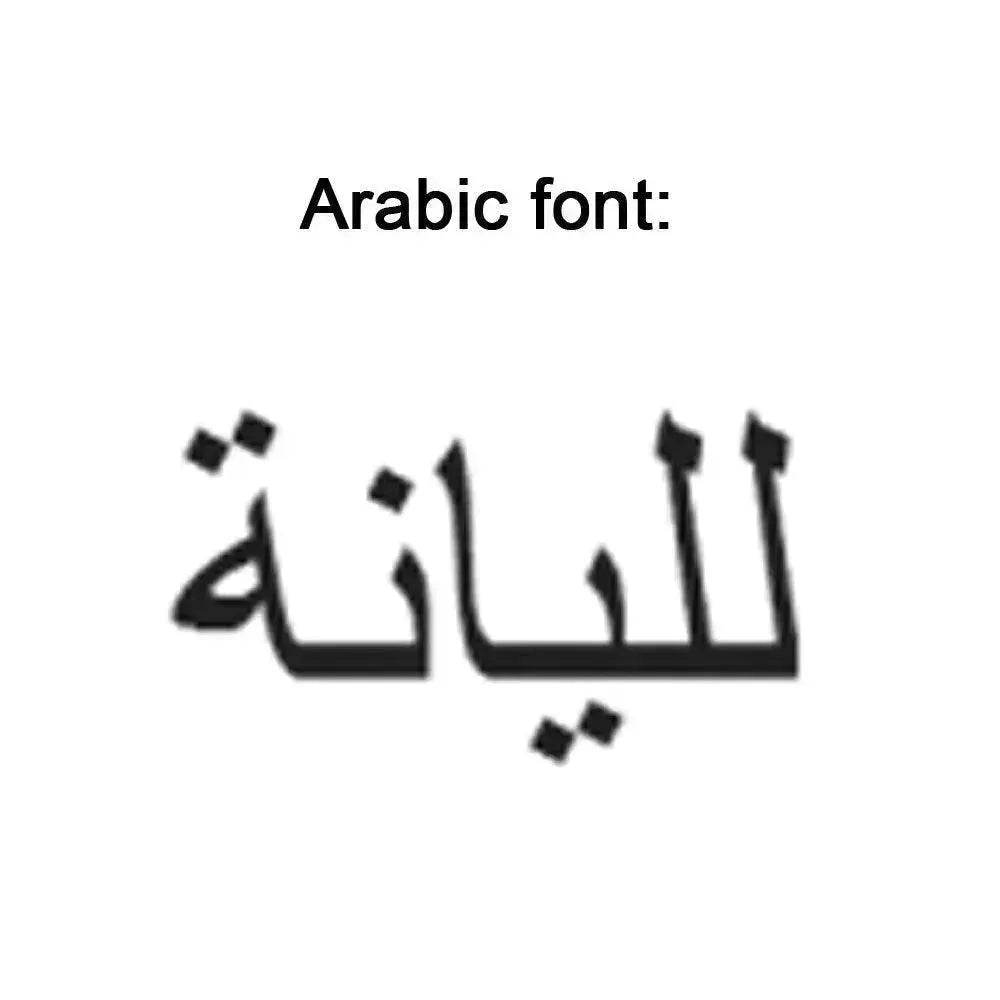 Personalized name necklace,Custom name necklace, Custom Jewelry, Custom Necklace, Personalized Name, Customized Gift for Her - EX-STOCK Canada