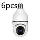 WiFi CAMERA 1080P Bulb 4X Zoom Camera E27 Home 5GWiFi Alarm Monitor Best Home Security Camera System Wireless CCTV Outdoor Security Camera - EX-STOCK Canada