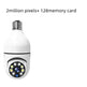 WiFi CAMERA 1080P Bulb 4X Zoom Camera E27 Home 5GWiFi Alarm Monitor Best Home Security Camera System Wireless CCTV Outdoor Security Camera - EX-STOCK Canada