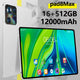 Tablet PC 10" Smart Call Google Edition PAD8MAXEX-STOCK Canada 