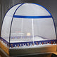 Pop-Up Folding Mosquito Net Canopy — product view 19 of 25 | EX-STOCK