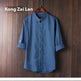 Men's Linen Vintage Plus Size Shirt - EX-STOCK CANADA