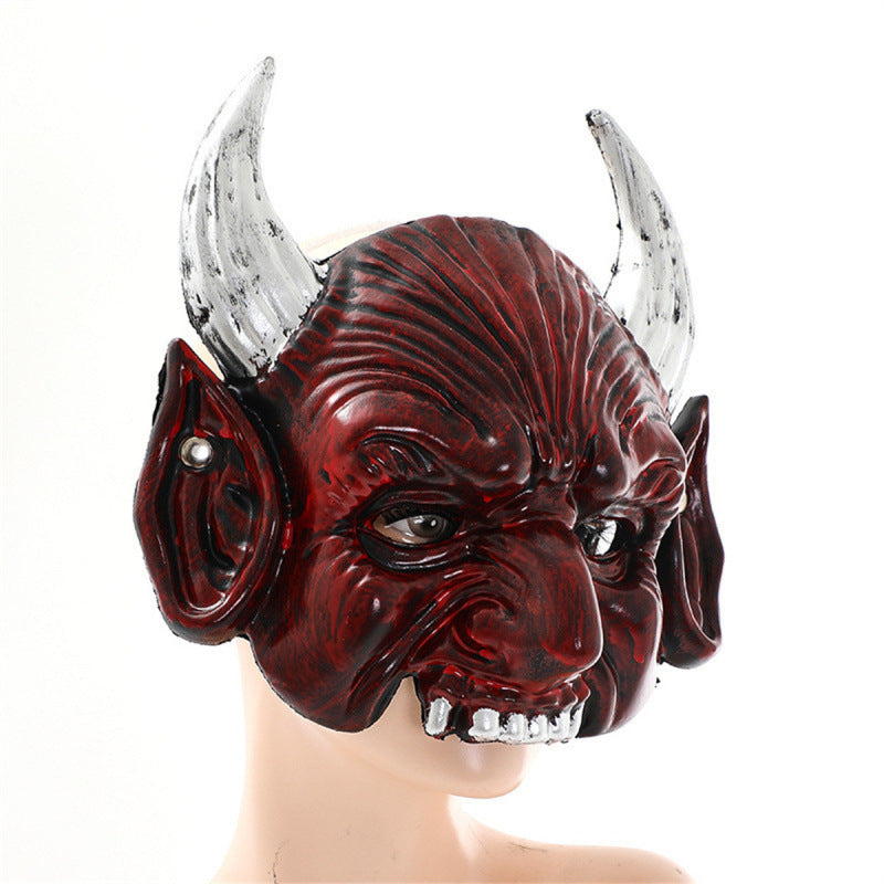 Party Ball Pointed Devil Mask Halloween Cosplay EX-STOCK