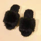 Fashion Open-toed Plush Slippers Winter Warm Indoor Bedroom Floor Soft Fluffy Slipper For Couple Solid Color House Shoes Women - EX-STOCK CANADA