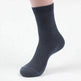 Socks men's new bamboo fiber men's business socks - EX-STOCK CANADA