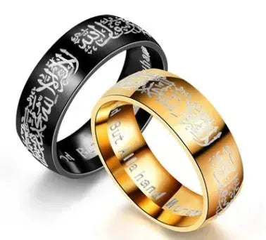 Arab Muslim Ring - EX-STOCK CANADA