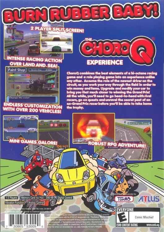 ChoroQ 