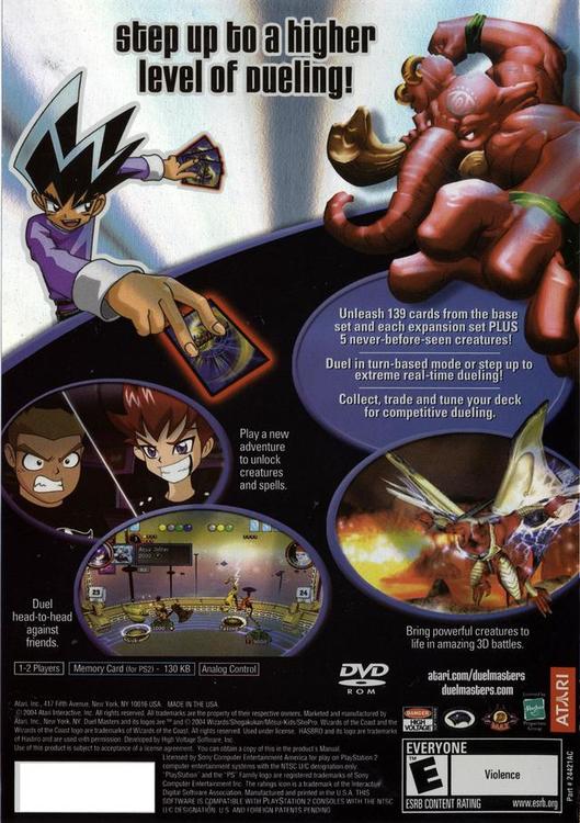Duel Masters [Limited Edition] 