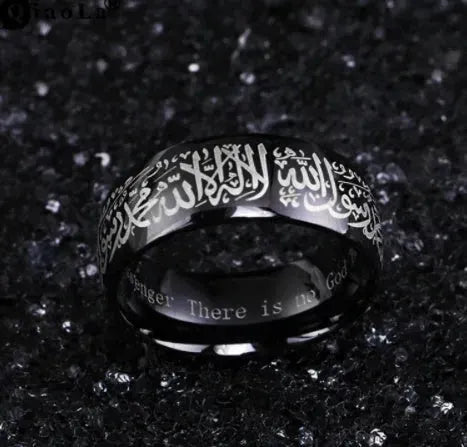 Arab Muslim Ring - EX-STOCK CANADA