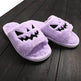 Halloween Shoes Winter Cute Warm Home Slippers Women EX-STOCK