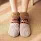 Indoor Home Floor Socks Fall And Winter Warm Non-slip Carpet Socks For Men And Women - EX-STOCK CANADA