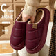 Unisex PU Leather Sherpa-Lined Thick-Soled Slippers – Non-Slip Warm Indoor House Shoes | 5 Colors | EU 36–51 