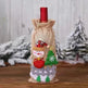 Christmas Decorations Christmas Wine Bottle Socks - EX-STOCK CANADA